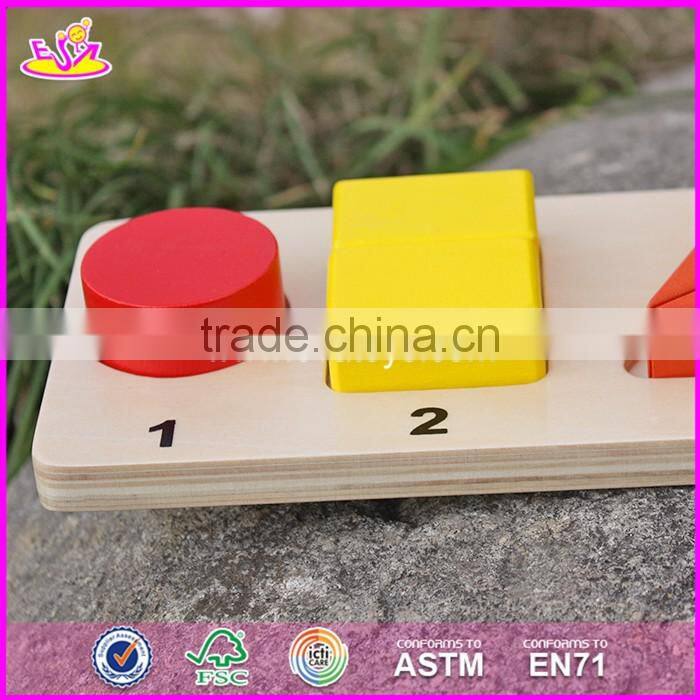 2017 New design children educational wooden geometric puzzles W14A160