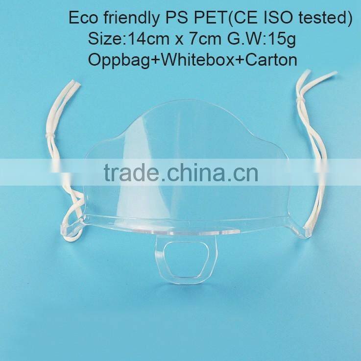 Factory hot sale over nose sanitary antibaterial clear transparent plastic smile face mask for food service in restaurant