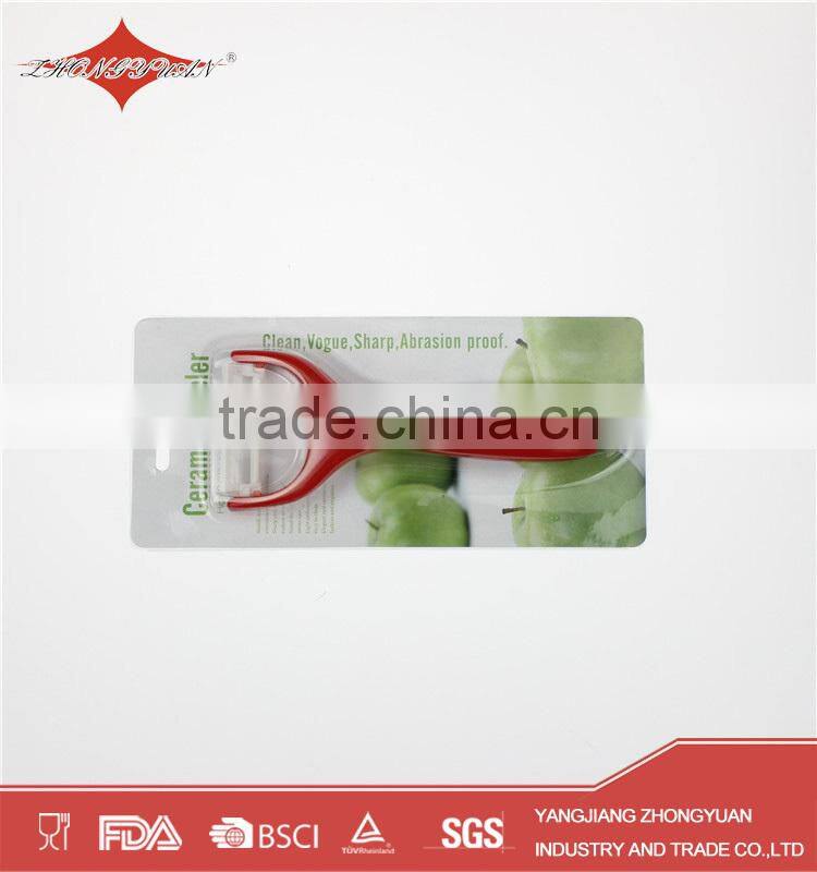 2015 new product kitchen gadget ceramic peeler