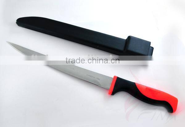 9" Japanese Stainless Steel 420J2 FILLET KNIFE
