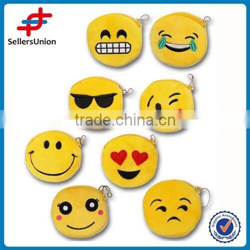 Smile expression coin purse, fancy coin purse