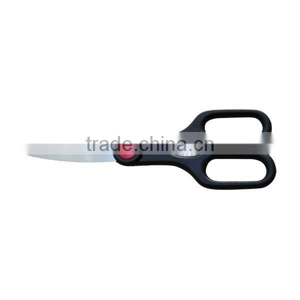 Kitchen were 12 Inch pizza scissors