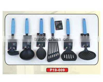 9pcs kitchen ware set