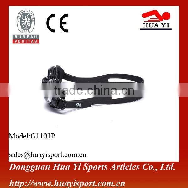 Clear vision silicone swimming goggles with diopters