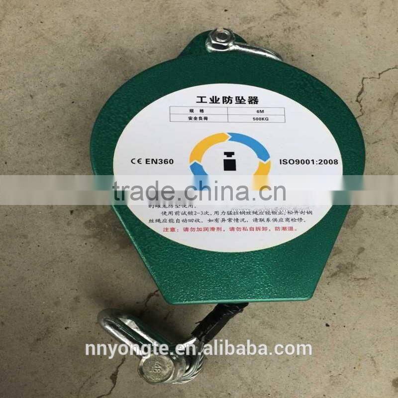 Steel salf wire rope retractable fall arrester