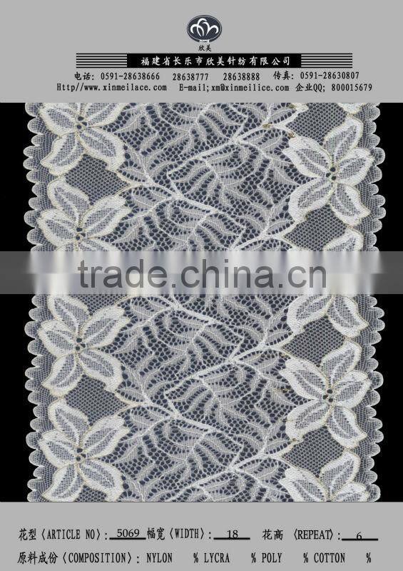 Nylon lace 5069