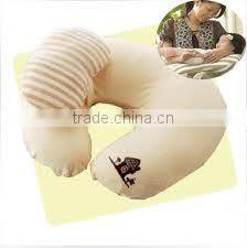 2014 Super lovely fashion style feeding pillow for baby