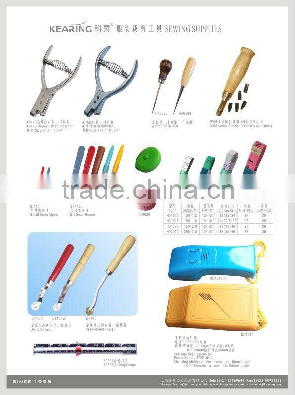 60cm&24" straight flexible 1.2mm thickness sandwich line plastic garment ruler for sewing design#8097