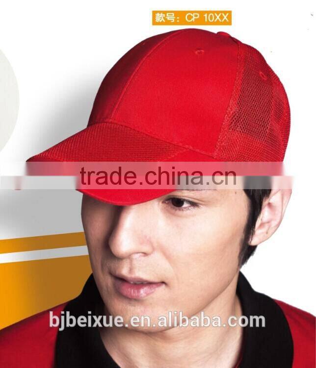 custom flexfit golf cap manufacturer baseball caps without logo