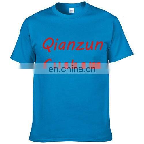 Custom printing pattern blank t shirt,Heat transfer blank t shirt