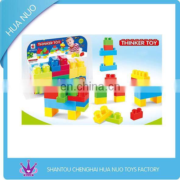 2015 hot education toys building blocks