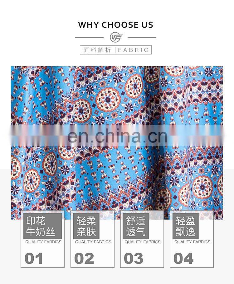 Q-6064 Arabic long sexy belly dance skirt