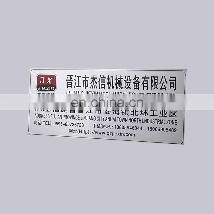 Fast Delivery OEM Items Color Printed Custom Embossed Metal Wall Sign With Holes