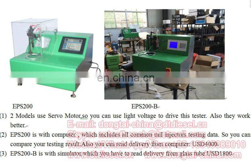 Calibration Equipment DTS100 common rail injector test bench