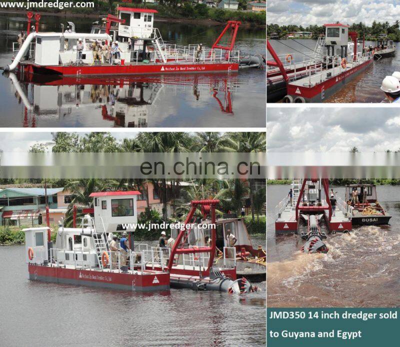 Small China plain cutter dredger for sale with cutter head