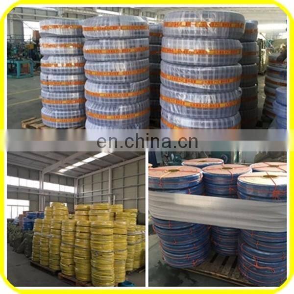 pvc air hose/rubber hose/pvc braided hose pipe spring steel pipe