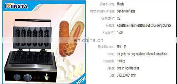 Automatic 3 Flavor Maker Hot Dog High Quality Ice Cream Carts