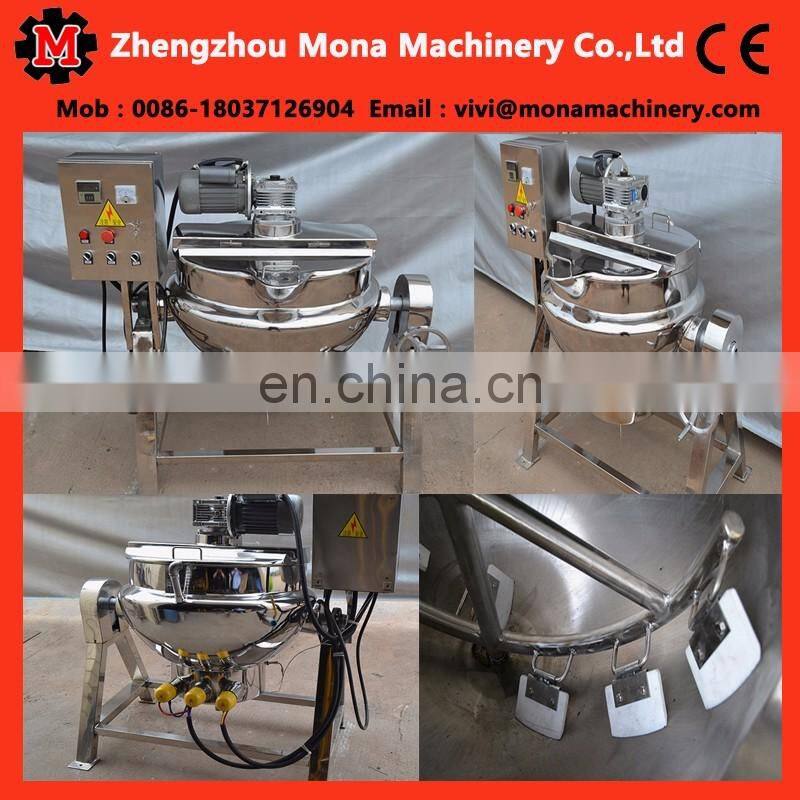 Professional Sauce mixing Cooker/sauce making machine
