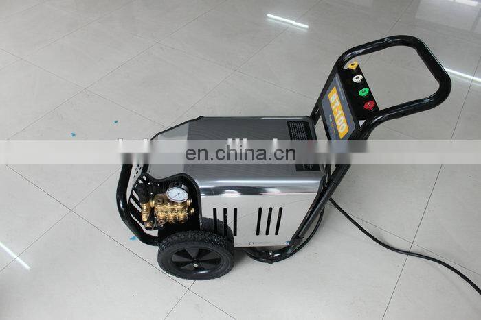 Automatic Car Wash Machine