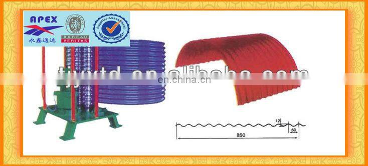 color galvanized roofing corrugated steel sheet metal galvanized corrugated sheet metal