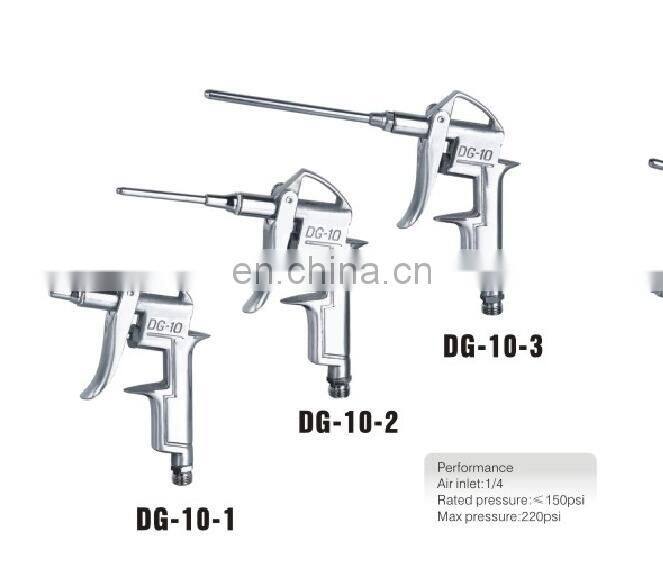 Chinese brand pneumatic tools DG- 10 air duster gun, blow gun