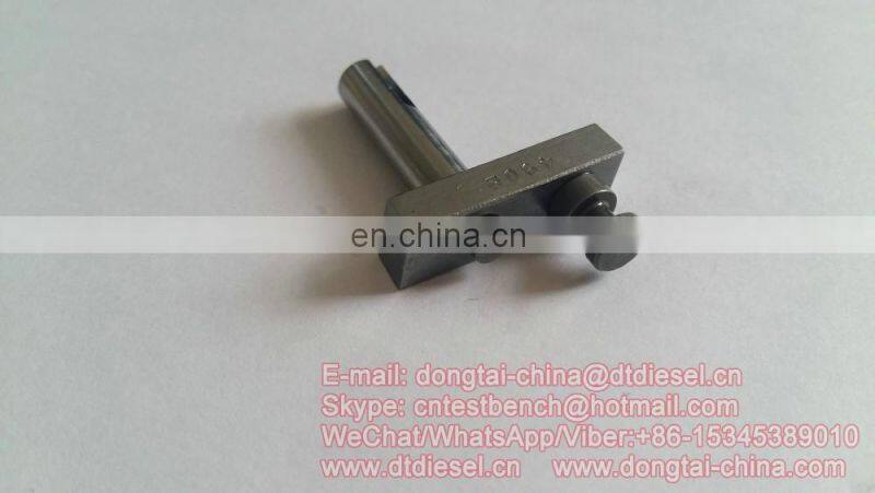 Metering Valve 7123-490E