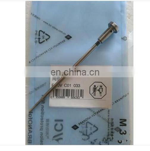 Spindle valve F00VC01033