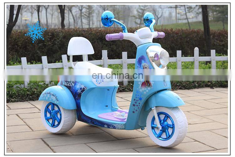 Factory wholesale toys kids electric battery car rechargeable motorcycle car