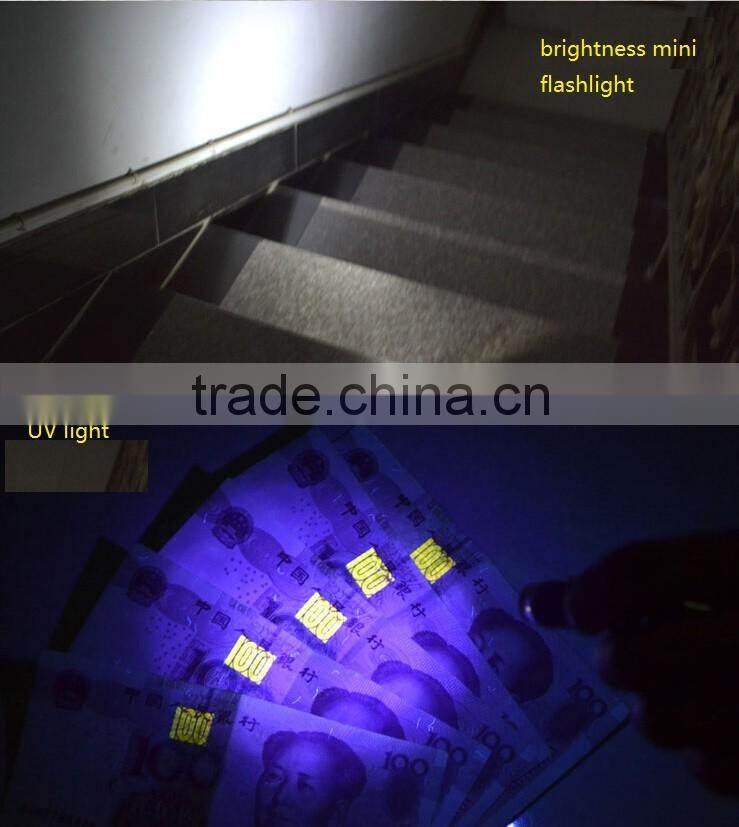 Promotion Metal laser LED UV Keychain light flashlight