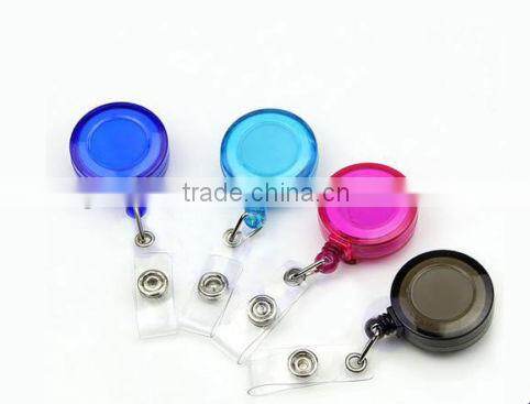 1 X RETRACTABLE PULL REEL RECOIL CAR KEY RING & ID CARD (N068)