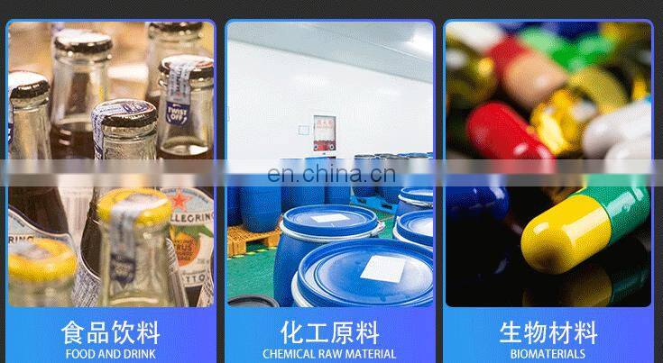 Metal Detector Machine for Cloth