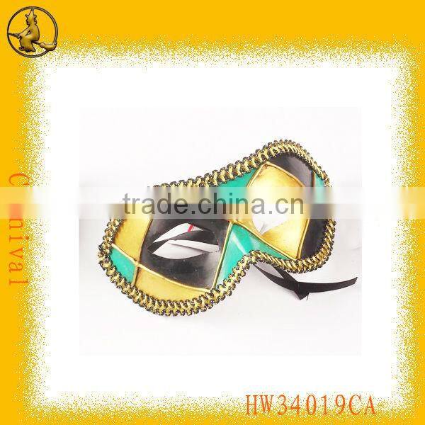 Half Face Individuality Design Venetian Mask