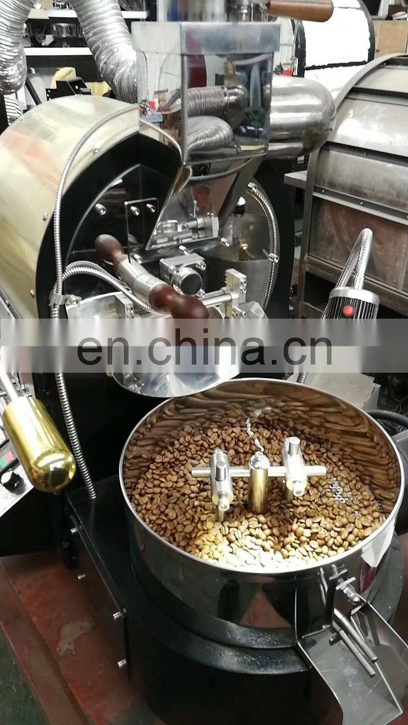 Automatic electric coffee bean roasting machine auto natural gas industrial hot air coffe beans drum roaster price for sale