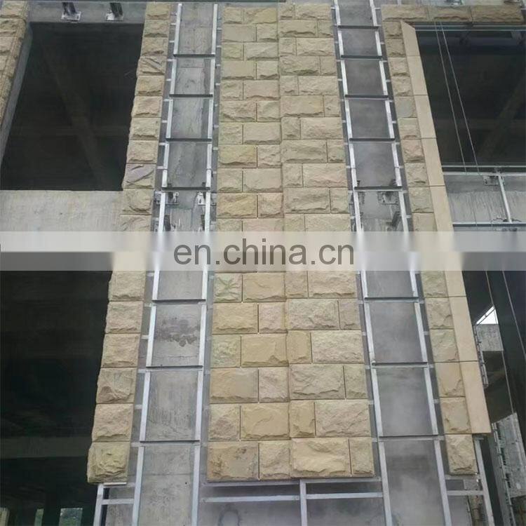Cheap Natural Mosaic cultural stone Beige Sandstone For wall Customer Size