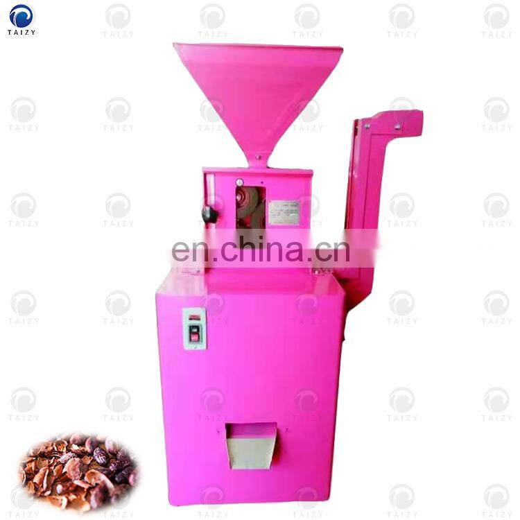 Automatic Cocoa Bean Skin Removing Machine Coffee Bean Peeling Machine