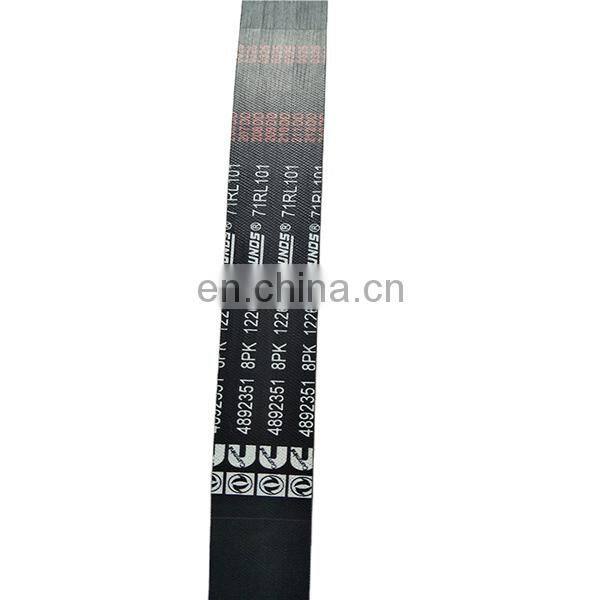 4990977 Diesel Engine Generator Set 4990977 diesel engine truck parts