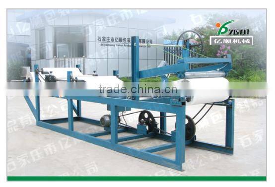wax coating machine for greaseproof paper/KFC packing paper/MacDonald packing paper