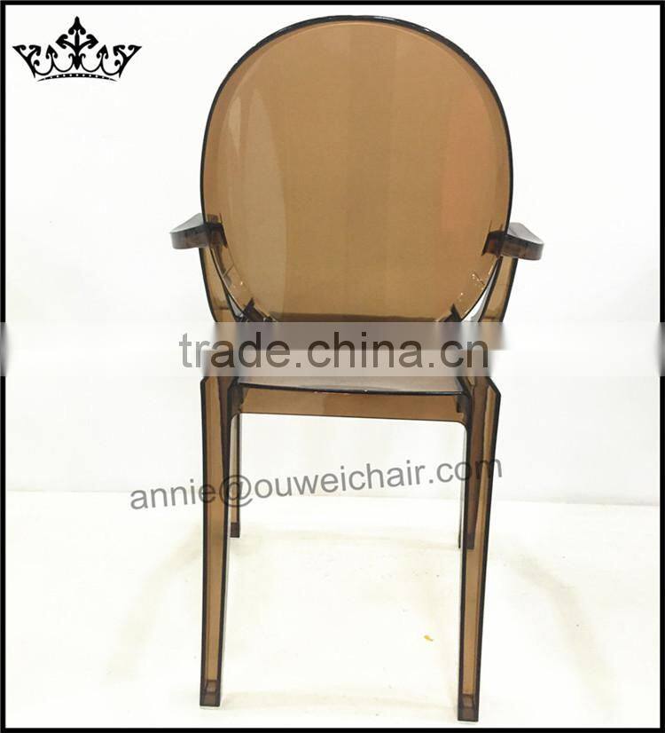 dining armchair / PC chair/brown chair