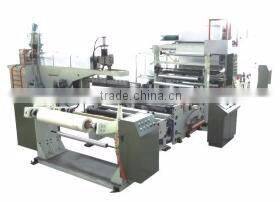 Single-screw non woven fabric film lamination machine
