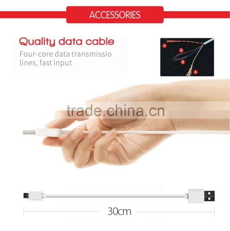 2016 powerbank New product power bank 7800mAh portable phone charger
