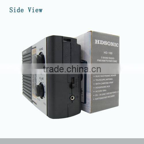 2015 Hot Selling Am/fm/tv Multi Band Home Radio