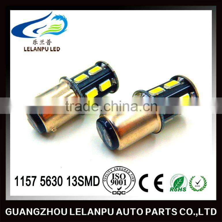 1157 BAY15D 5630 13SMD 12V Bulb Car Interior Led Light Furniture Head Light Led Light Bulb