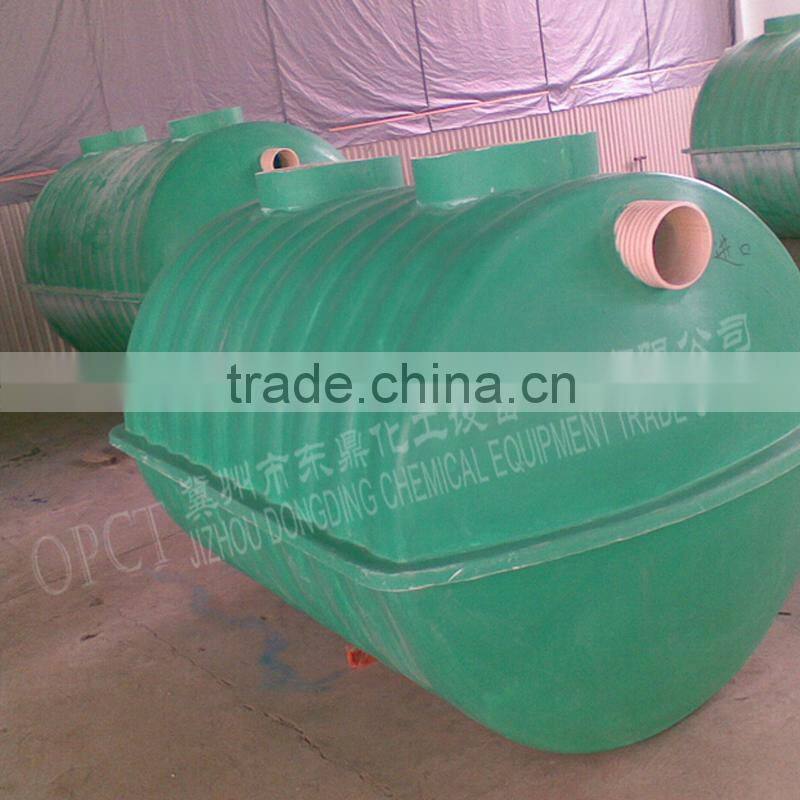 Professional supplier for grease tank FRP oil separation tank