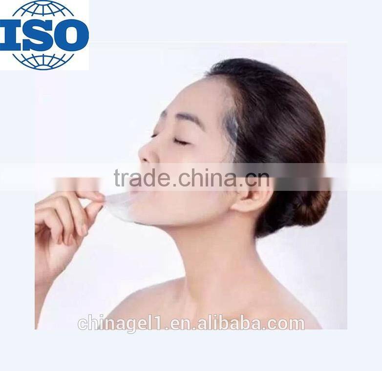High Quality Moisture Collagen Gel Facial Mask