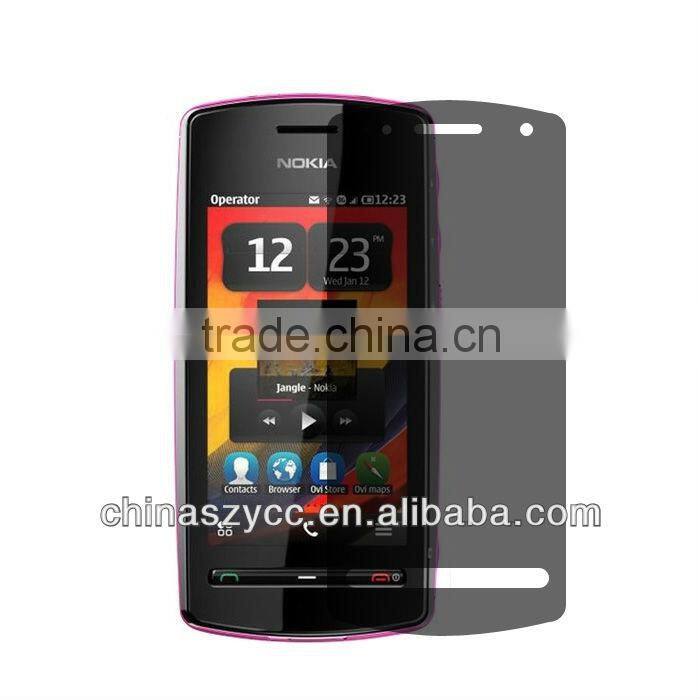 Anti-spy Screen Protector Film Privacy Screen Guard For Nokia Series