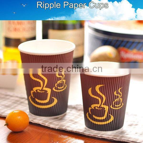 Ripple Paper Cups China Best Ripple Paper Cups Suppliers