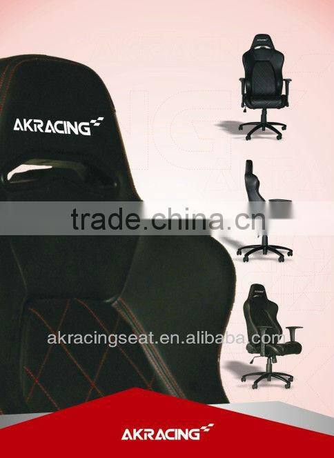 AKRACING new mordern style metal frame fabric cloth office chair