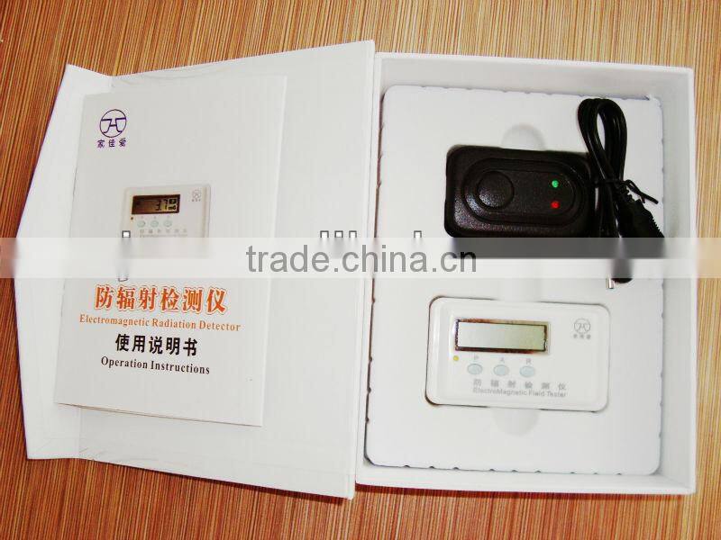 pocket household radiation detector the electromagnetic radiation detector