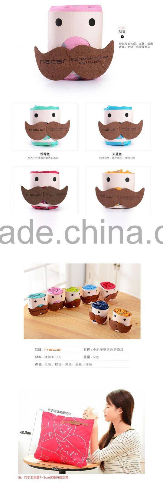 Newest beard shape folding recycle shopping bag women handbag