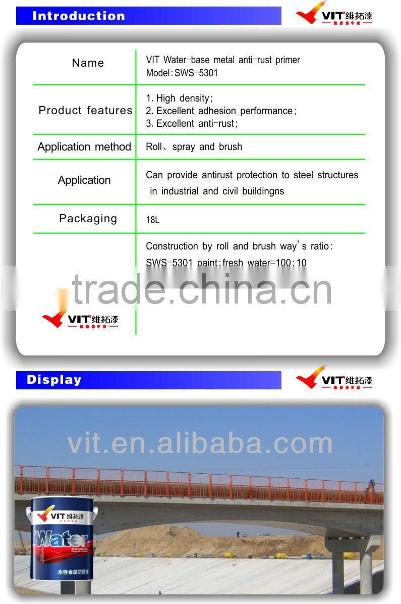 VIT excellent adhesion performance metal anti-rust paint